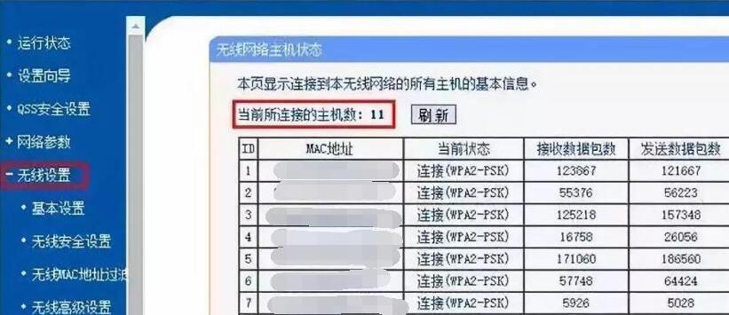 家里宽带网速太慢想升级去哪里,家里网速太慢需要换什么网线