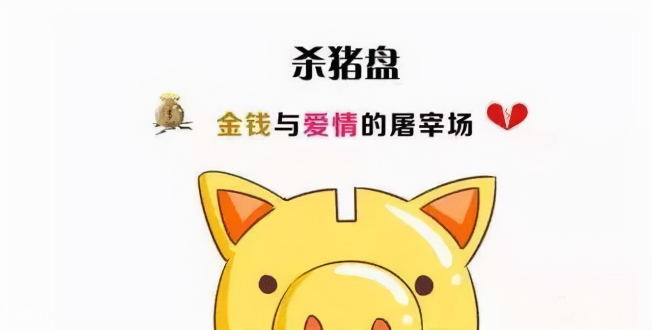 “交友”“客服”……酒泉公安用身边案例叫醒你!