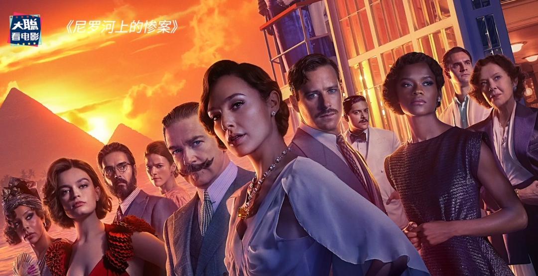 2022十大必看大片电影,2022年度电影大片推荐