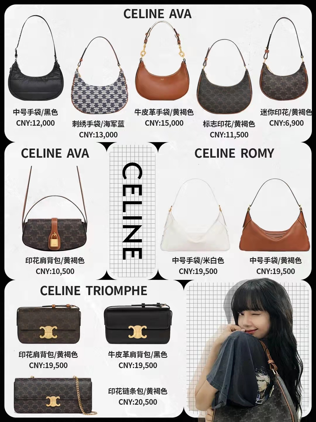 小众高级感2023新款腋下包,2023最火的腋下包