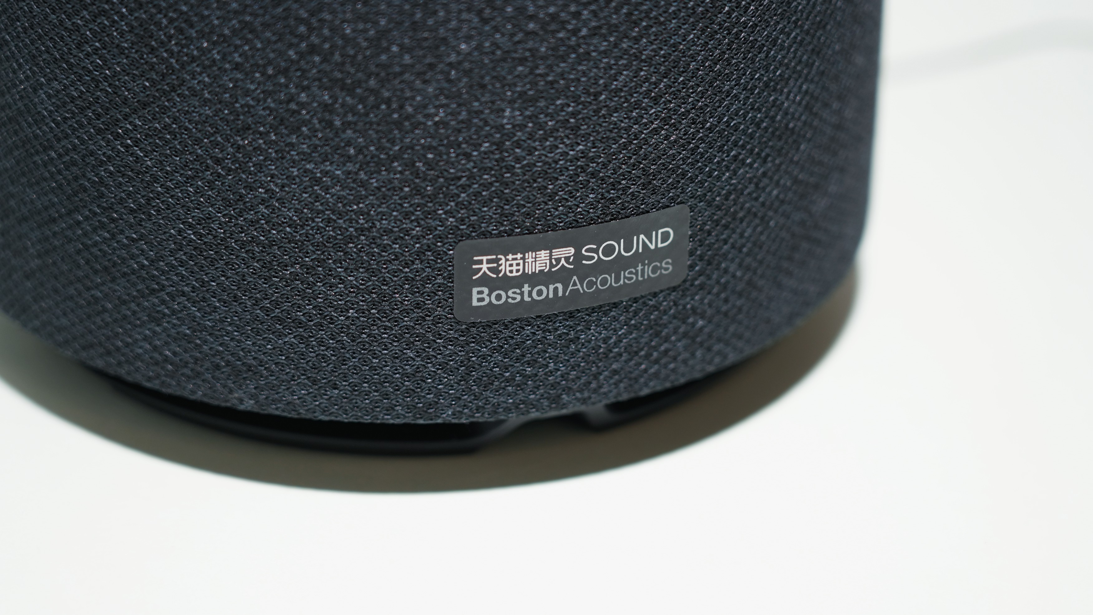 天猫精灵soundpro音质评测,天猫精灵智能音箱soundpro多少钱