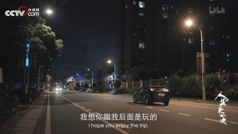 二舅全网刷屏,二舅全网热度