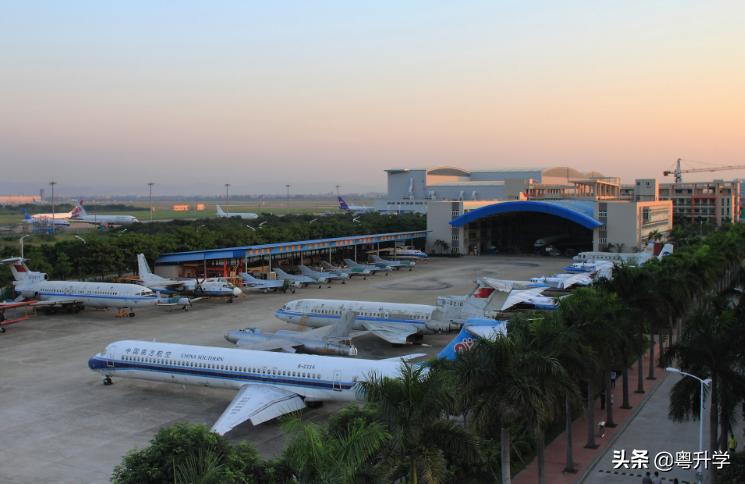 广州民航职业技术学院2021分数线,广州民航职业技术学院多少分能报