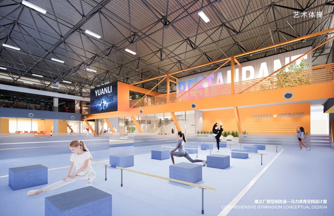 总面积40000㎡,顺义这个大型综合体育场馆预计7月份完工!