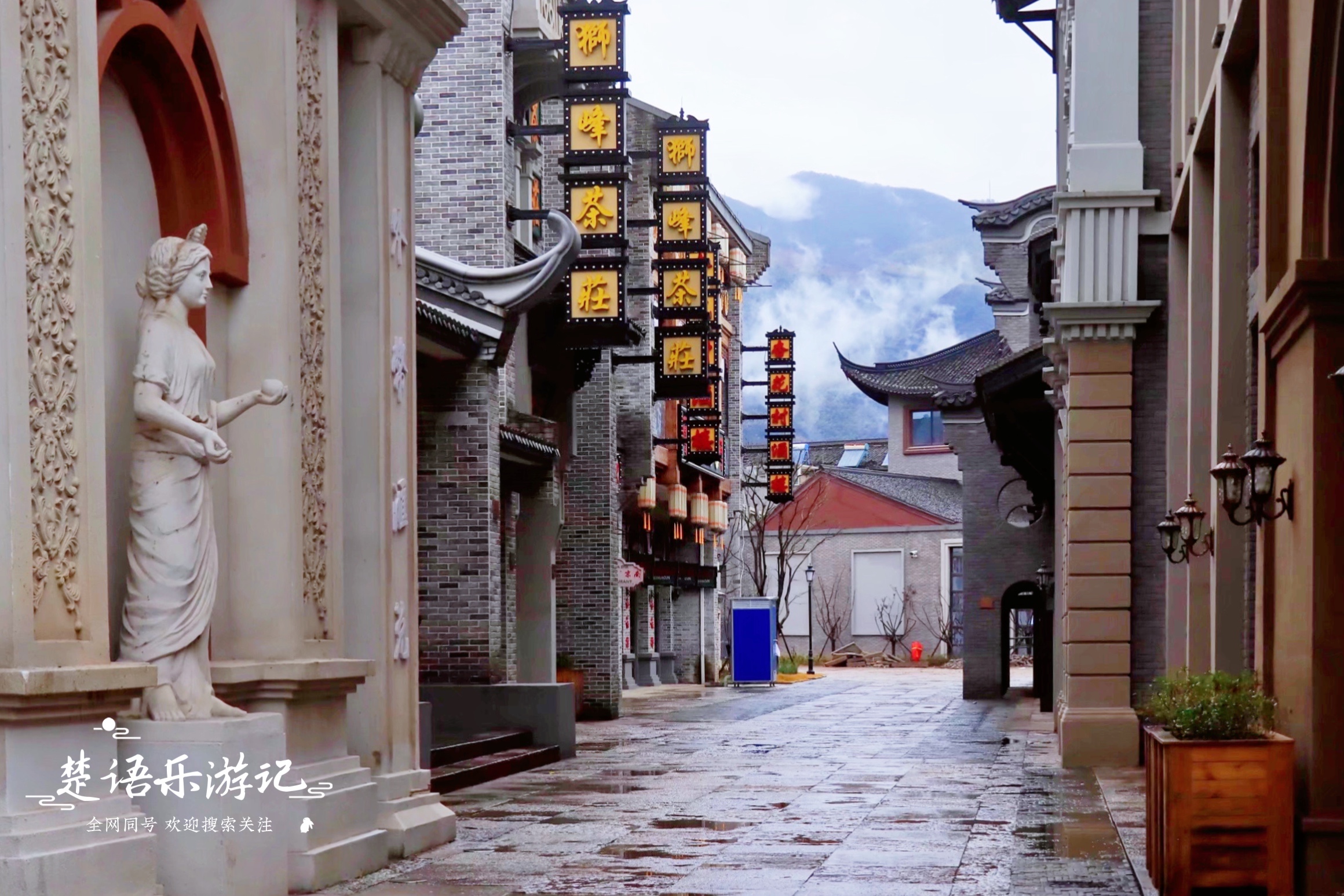 宁波烟雨江南古镇风情,宁波值得去的山村古镇