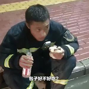 大肉包子,大肉包子馒头