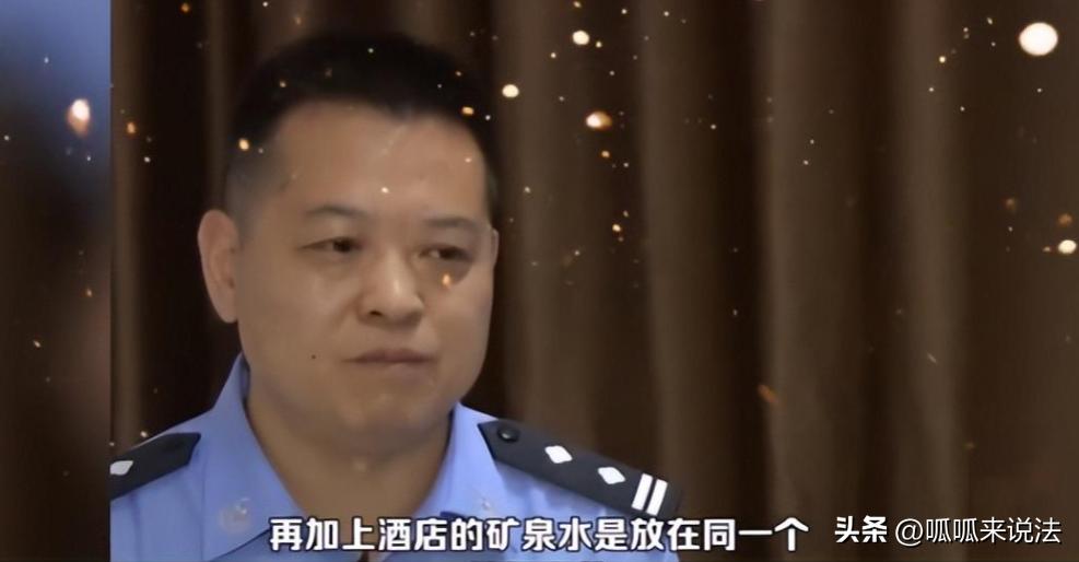 父亲酒店偷一瓶水儿子喝了身亡,老爸酒店拿错水儿子喝完死亡