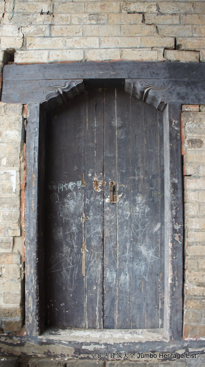 第1608回：祁阳潘市荒蛮龙溪，李家大院飞檐斗瓦