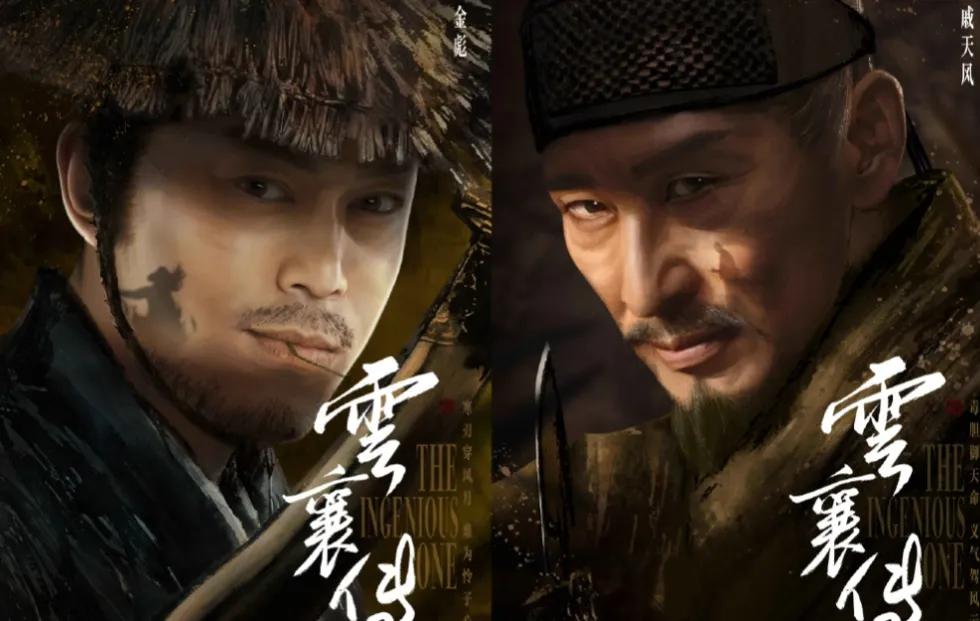 2023电视剧推荐9.0以上评分,好看的电视剧推荐国产2023