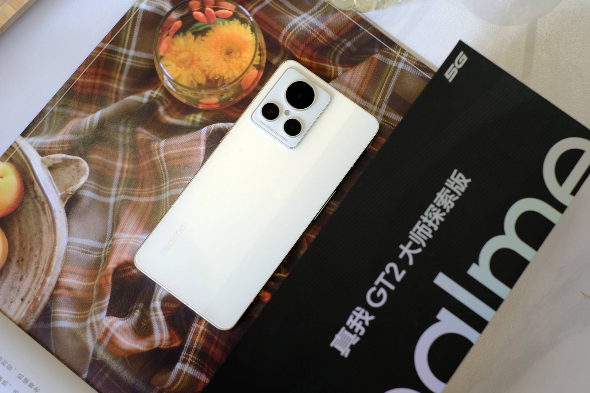 真我gt2大师探索版4.0,真我gt2大师探索版24期