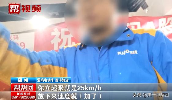 新买的电动车出现质量问题怎么办,买的新电动车质量问题怎么处理