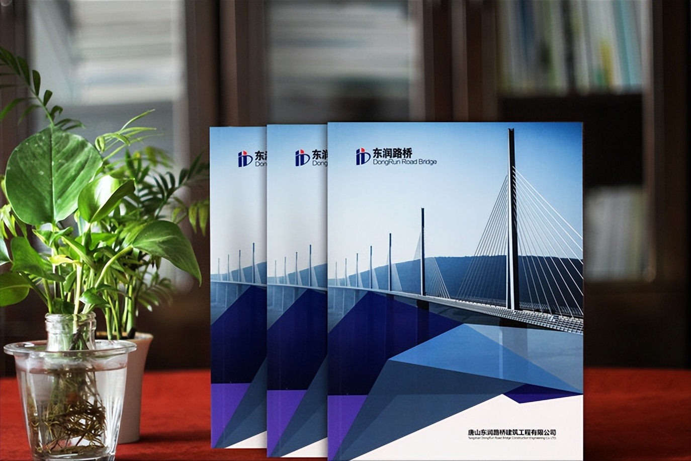 公司画册封面设计图片大全,企业画册设计图解