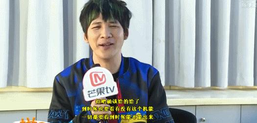 大张伟负面事件,大张伟抖音事件