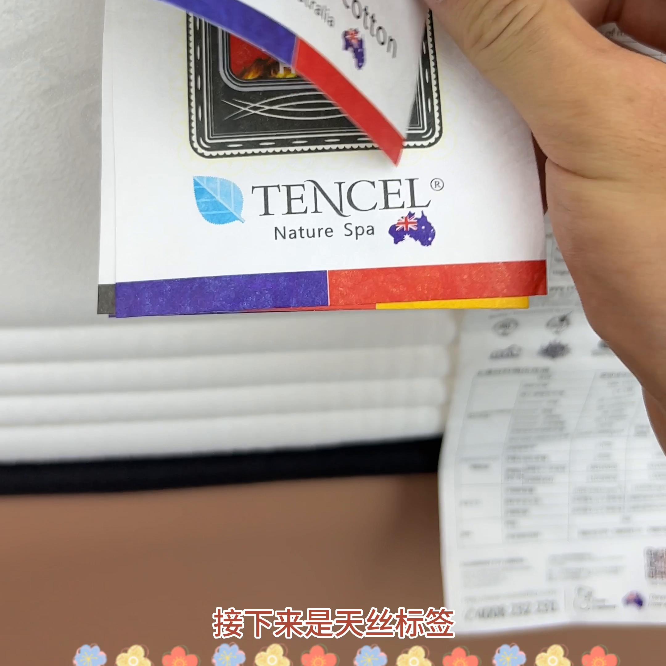 爱思诺床垫软床地址,爱思诺的床垫质量怎么样