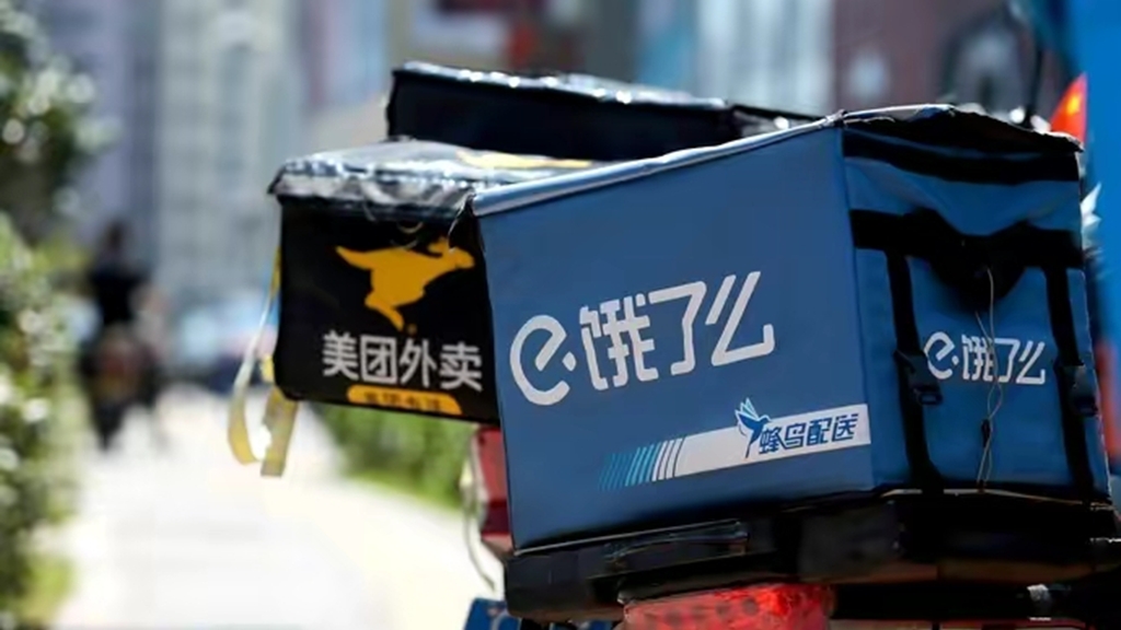 靠佣金撑起半壁江山的美团，终于迎来了“报应”！一个时代结束了