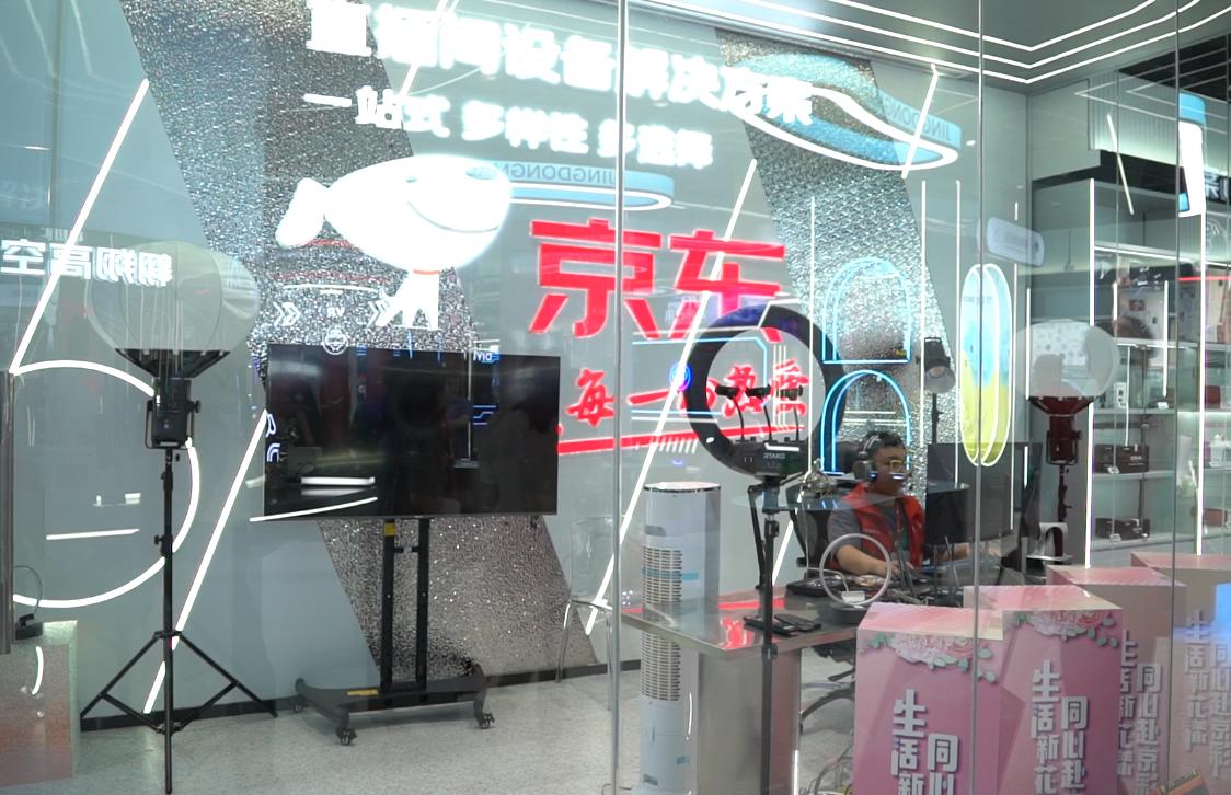 宜逛、宜省、宜体验 昆明京东MALL打造4万平米家电家居一站式潮玩购物空间