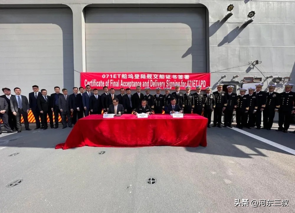 1.3亿美元买一艘坞登，比中国自用型还便宜，泰国海军高调迎接