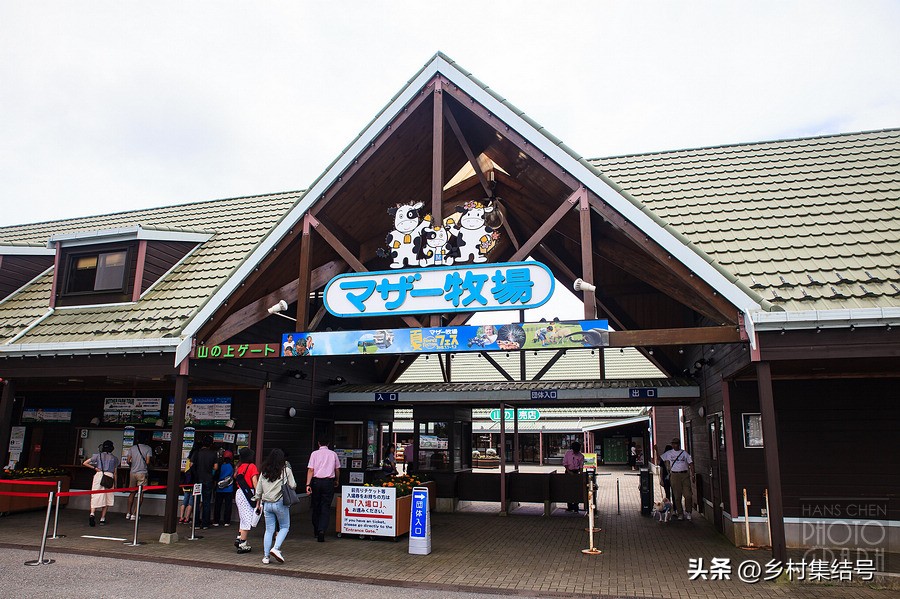 日本亲子农场主题乐园,日本妈妈牧场成功的原因