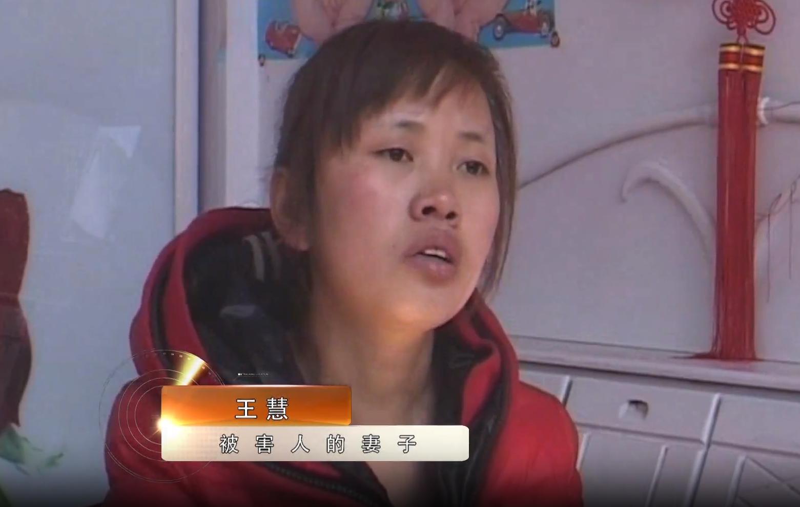 闹婚新郎当场死亡判刑,新郎猝死伴郎获刑