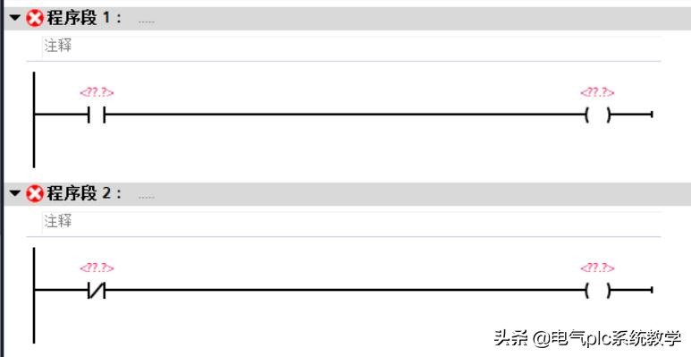 西门子1200plc循环移位指令,西门子1200temp是什么指令