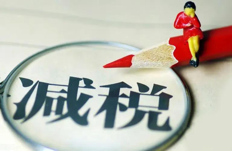 个体工商户增值税最新税收政策,2022年个体工商户增值税税收政策