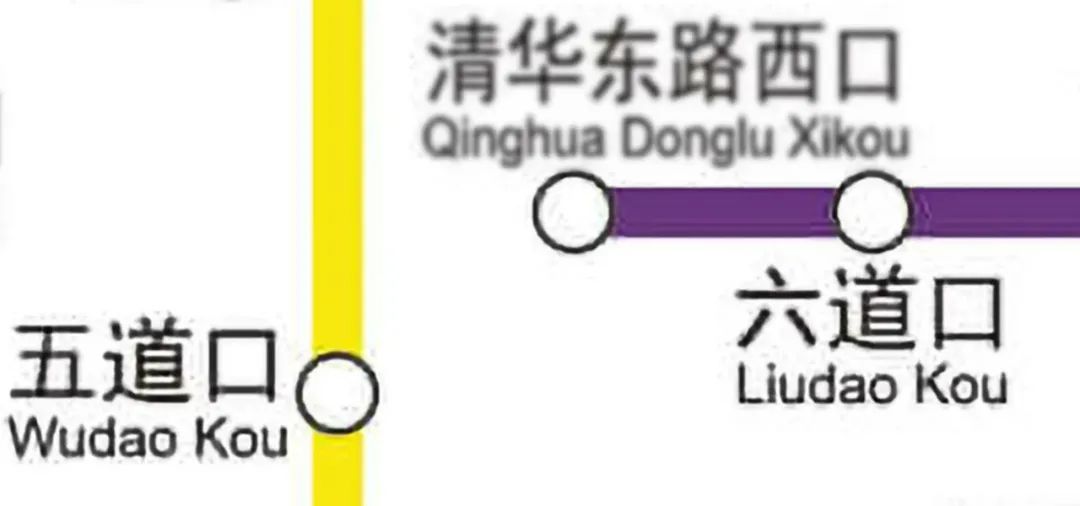 拼音是中国独有的吗,拼音是外文吗