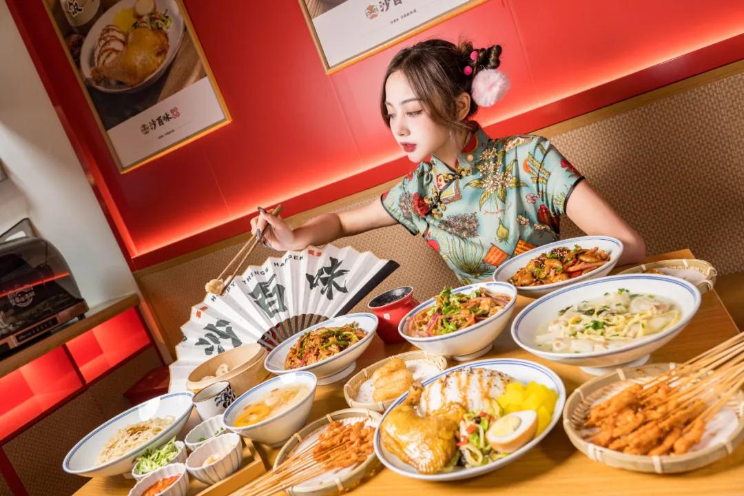 沙百味领跑沙县赛道,抢占万亿市场,率先提出“沙县新味道”