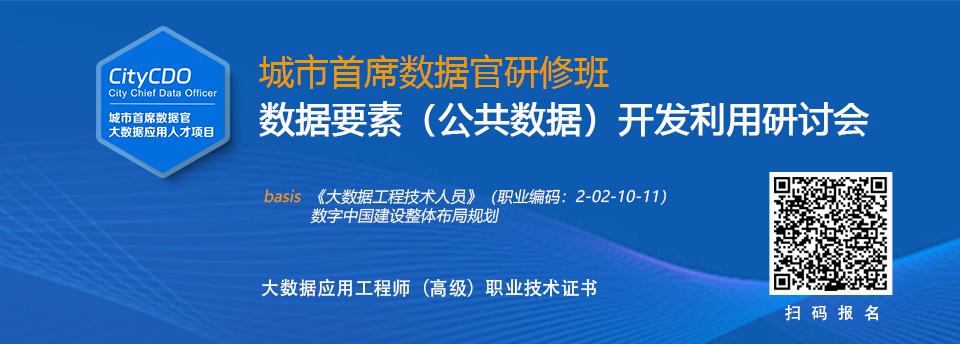 福建省重点项目投资429亿,2023年度福建省重点项目名录