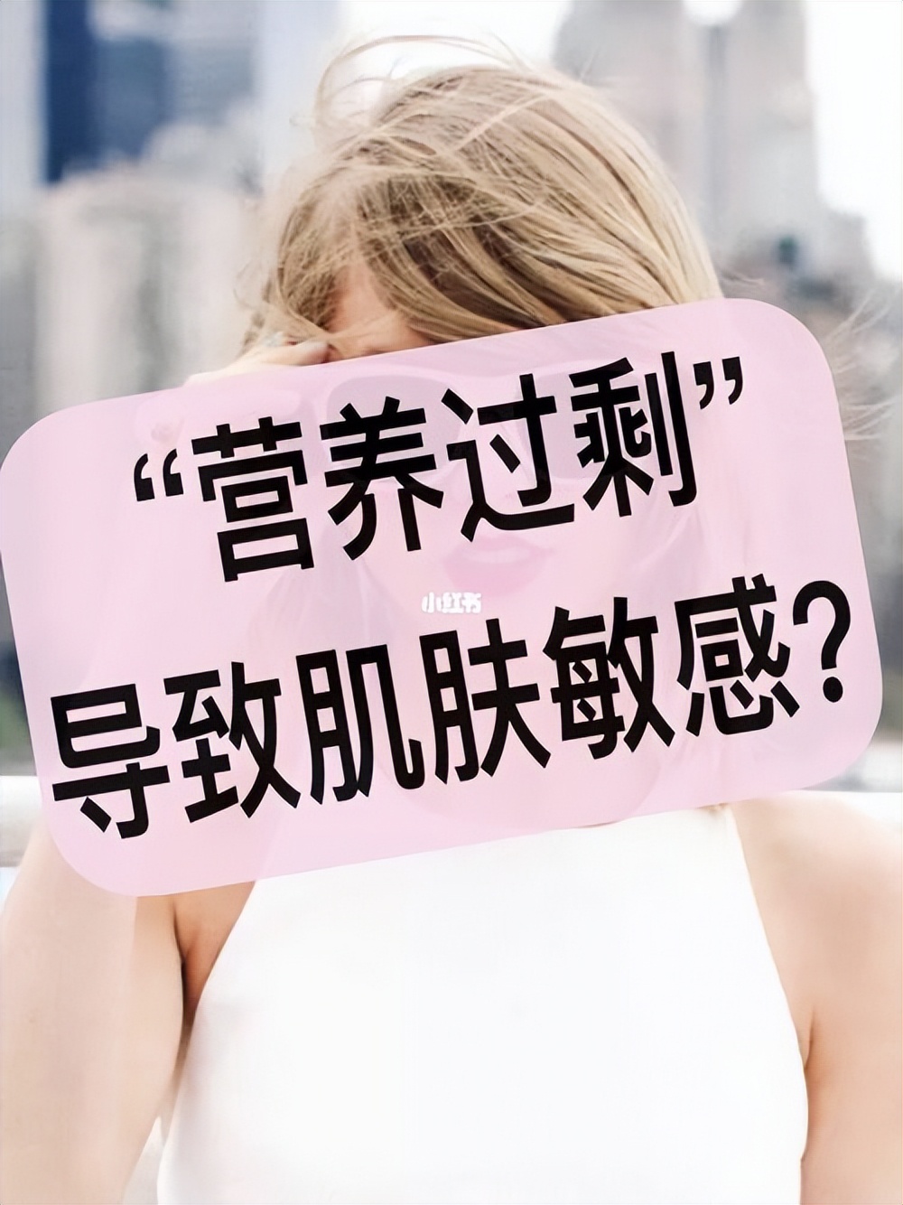 适合30岁以上女生使用的护肤品,基础护肤品推荐35岁以上