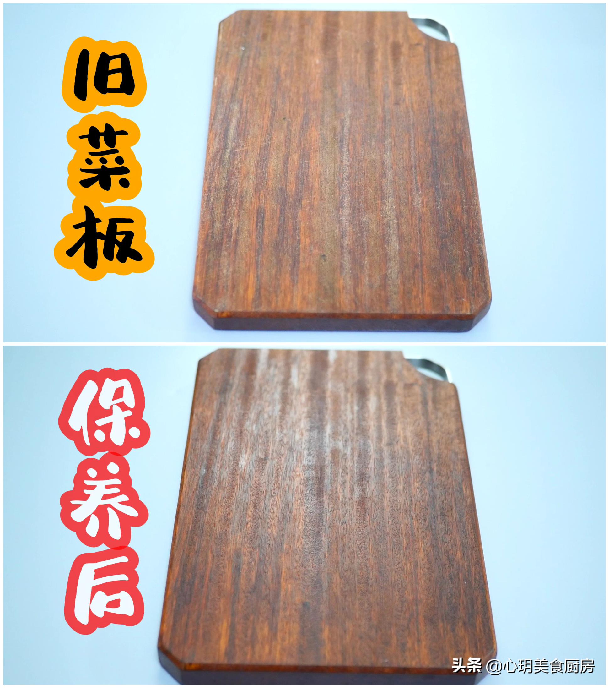 内行人才会选的厨房好物,挑选菜板的最好方法