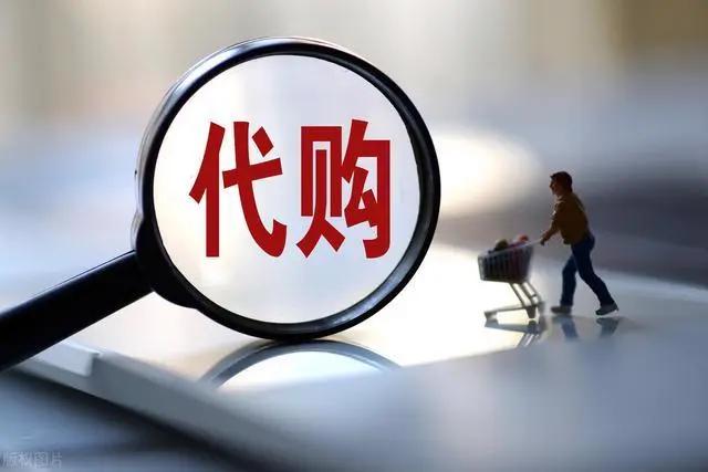 假货横行“割韭菜”,是真货暴利还是假货暴利