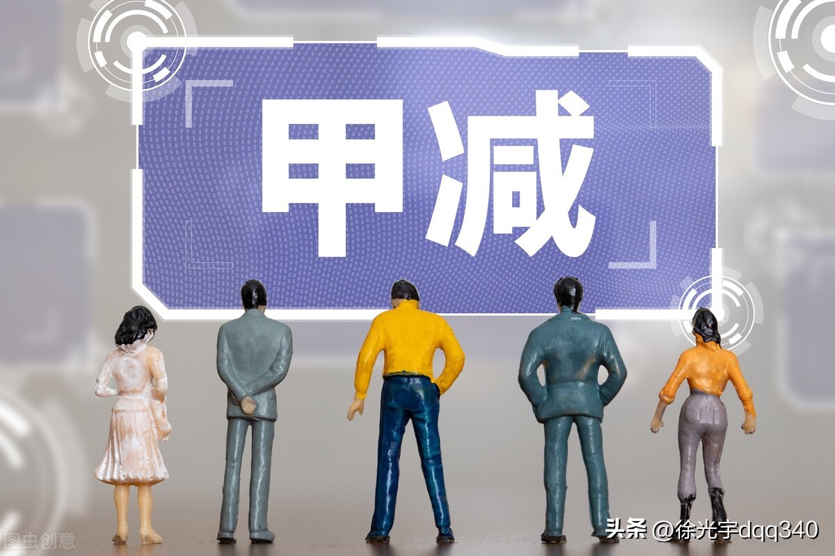 甲亢治疗碘131后成甲减怎么办,碘131治疗甲亢后出现甲减可怕吗