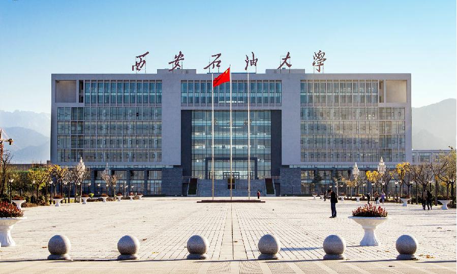 中国十大月收入最高行业排行榜,收入最高的专业top20