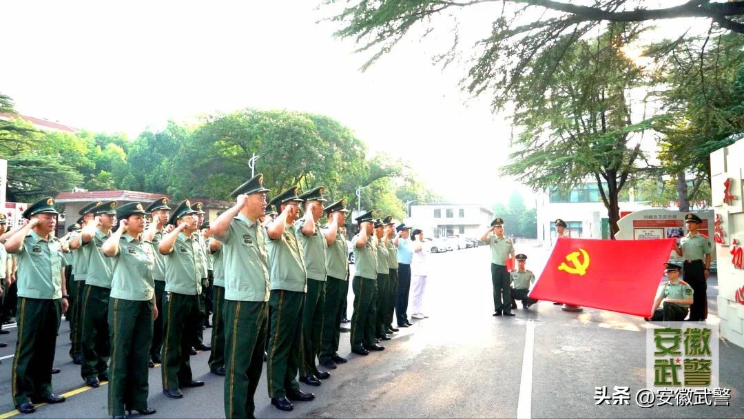 不忘初心牢记使命向建党百年献礼,不忘初心砥砺前行向祖国生日献礼