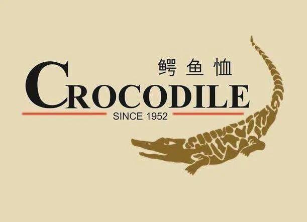 国内存在的鳄鱼种类有哪些,与法国鳄鱼同一档次品牌有哪些