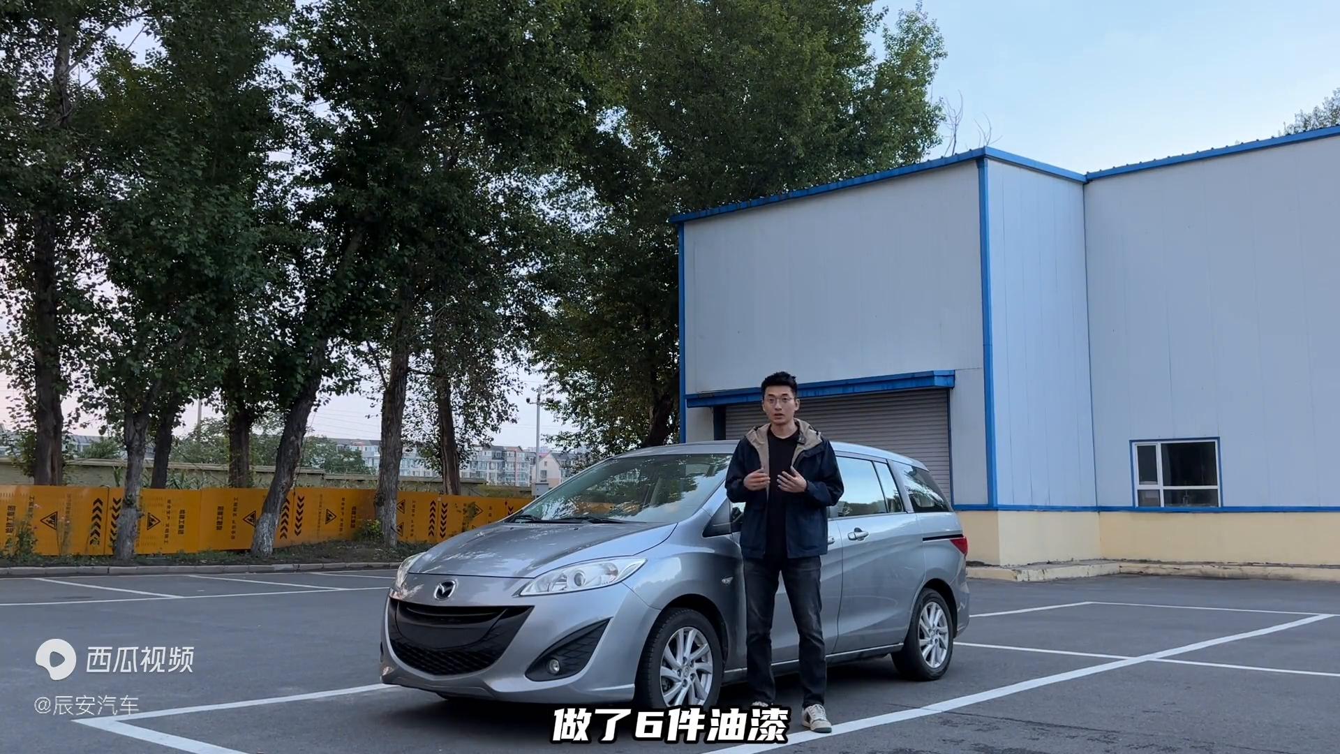 马自达5的整备日记：手动挡的马5，三档四档的同步器