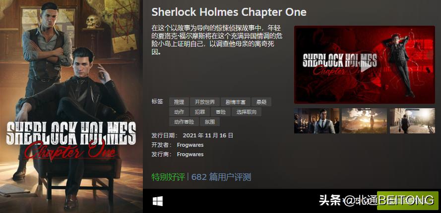 steam2016畅销游戏排行,即将上线的steam国产游戏