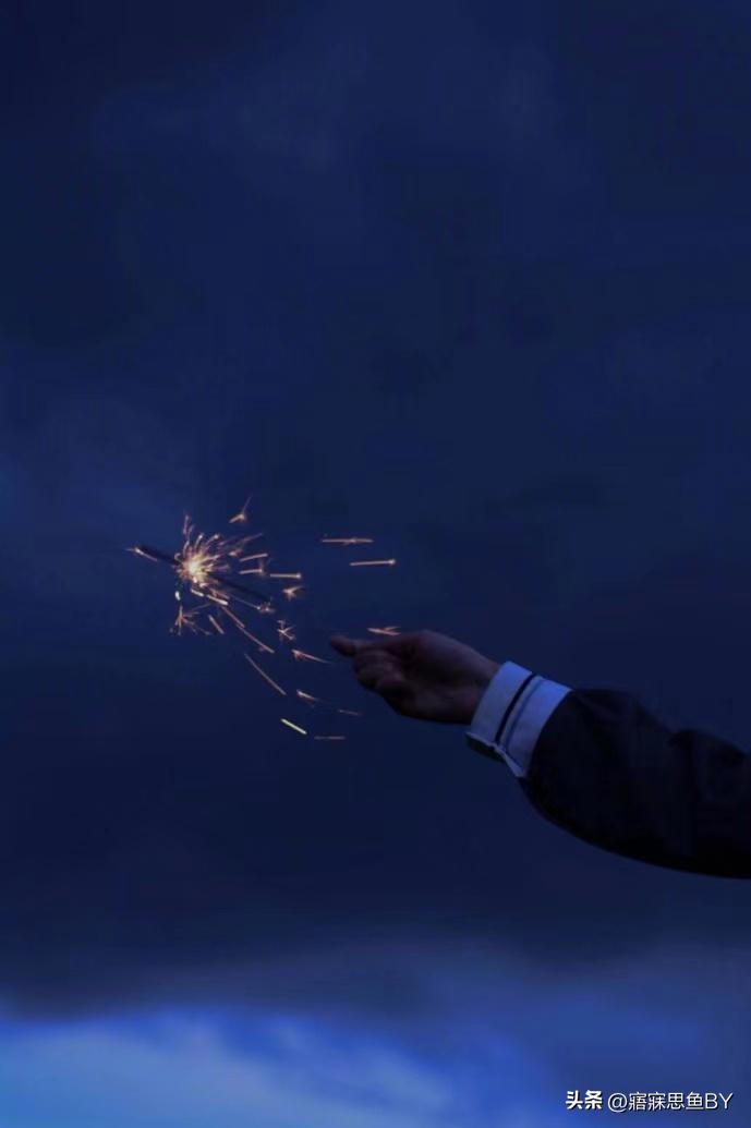 散落星河的记忆番外续写,散落星河的记忆听书免费