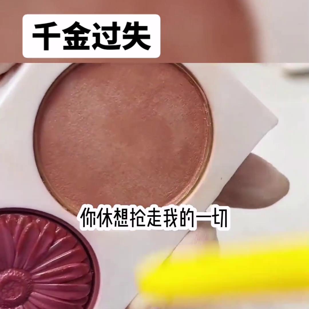 千金犯了大错,千金失误视频