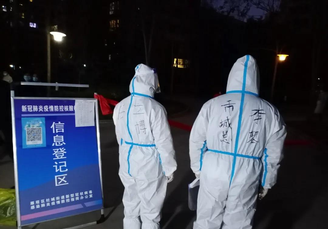 战疫一线致敬最美逆行者,抗击疫情疫路有你短视频