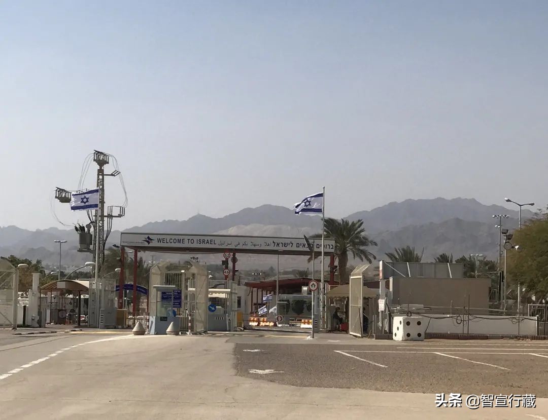 以色列b1签证办理流程 (以色列签证办理需要多长时间)