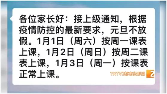 吼完孩子就后悔怎么补救还来得及,吼完孩子后自责怎么办