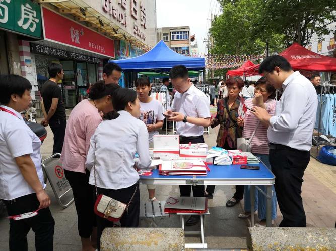 银行社区零售业务营销活动方案,银行社区营销普遍存在的问题