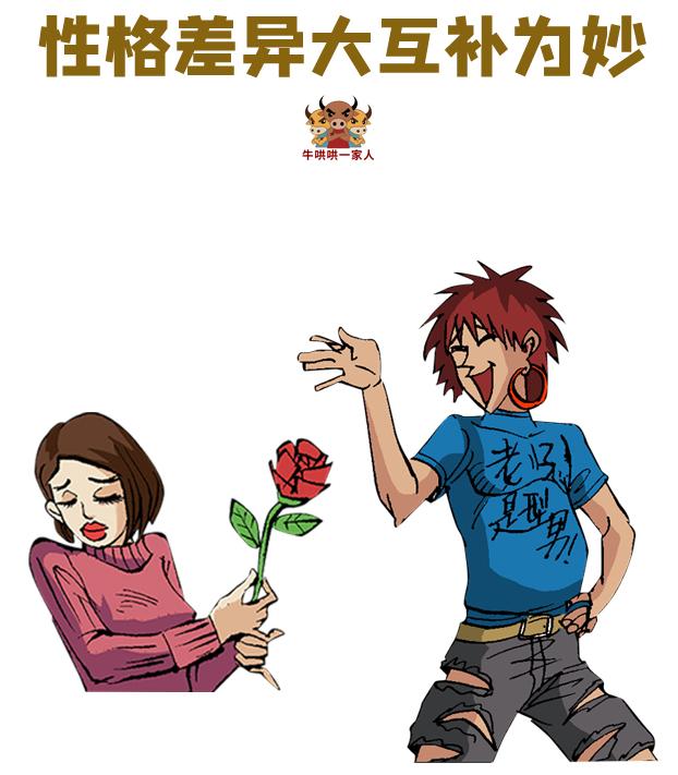 想要家庭和睦就得学会包容,夫妻不和该怎么处理