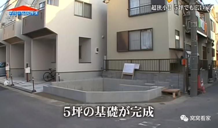 蜗居在16m²的小房子只为白嫖迪士尼烟花!一家四口家装7处机关