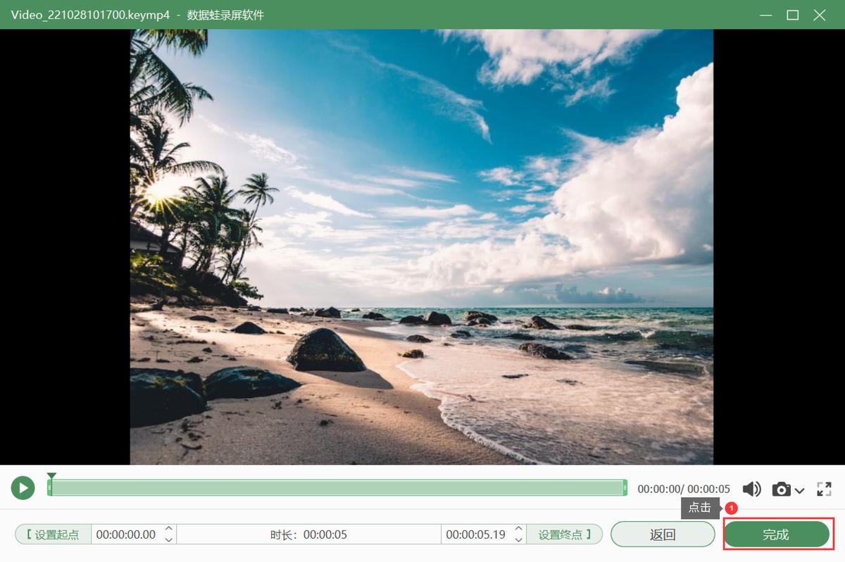 怎么录屏最简单的方法,电脑录屏方法怎么录视频