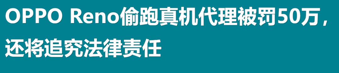 小米13pro实体店降价了吗,小米13pro开卖了吗