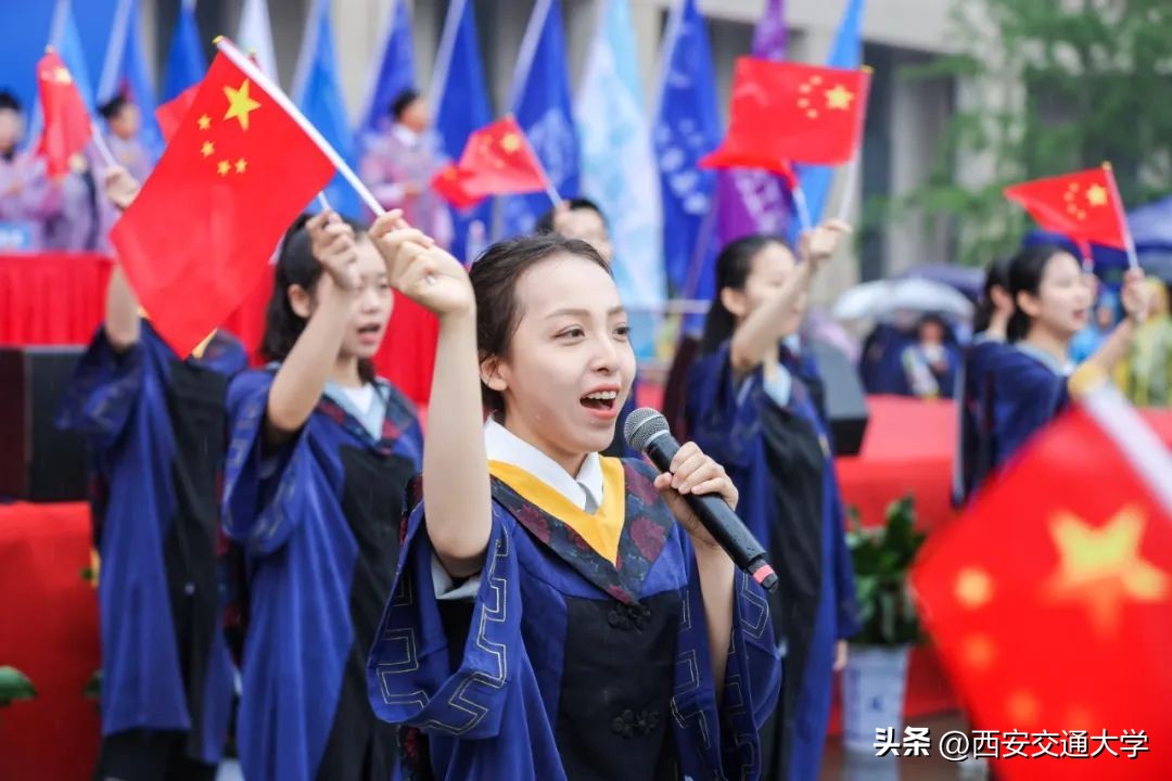 竢实扬华自强不息的交大精神,交大与国家同呼吸共命运