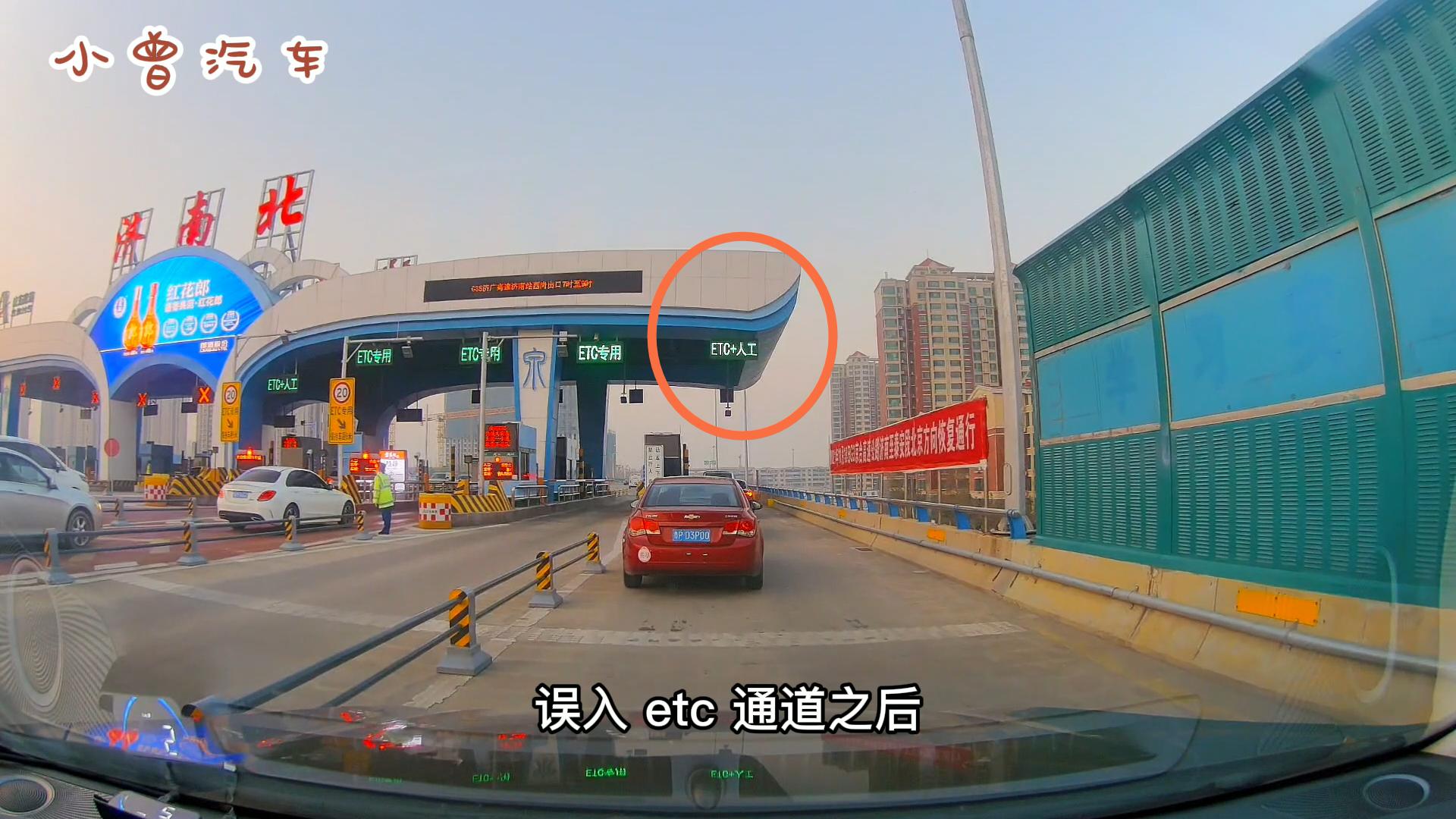 新手上高速为何扣12分,新手上高速注意事项及处理方法