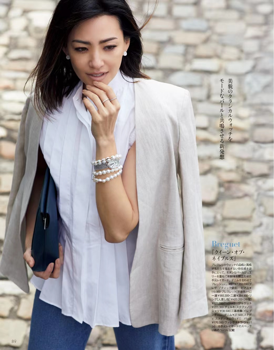 四种不同风格的穿搭手绘,日系手绘风格穿搭